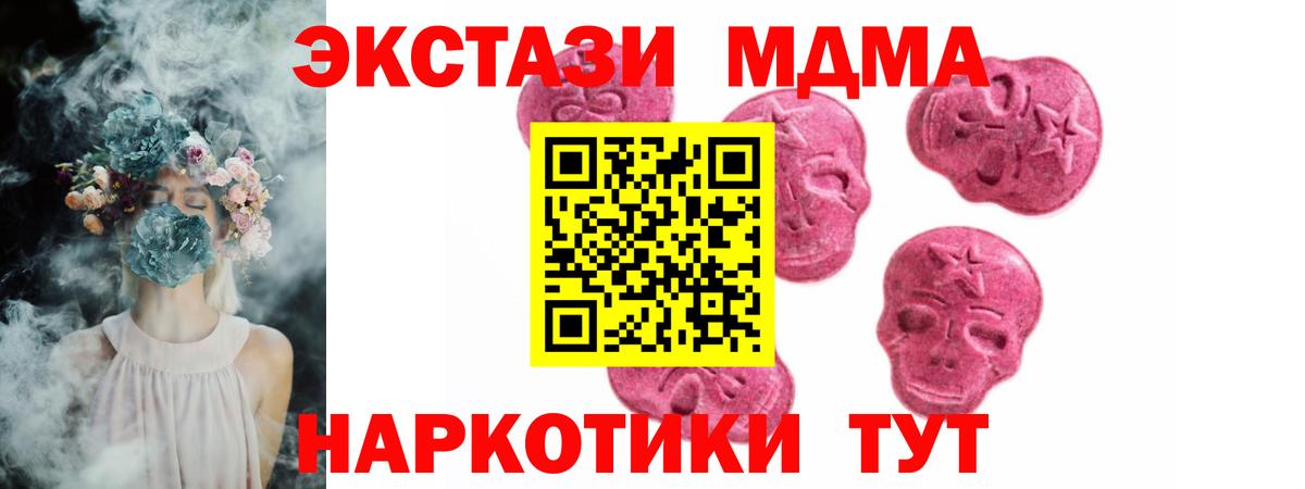 Ecstasy louis Vuitton  где найти наркотики  Кашира  ЭКСТАЗИ бентли  Вход с VPN 