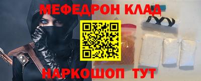 кокс Конаково