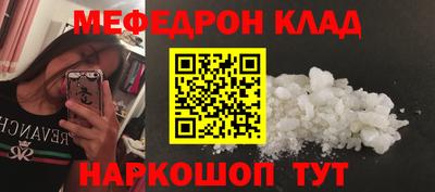 не бодяженный Коммунар