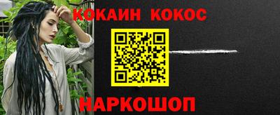 не бодяженный Коммунар