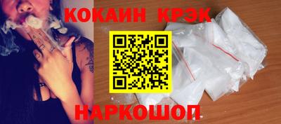 не бодяженный Коммунар