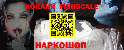 прущая мука Комсомольск-на-Амуре