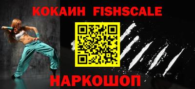прущая мука Комсомольск-на-Амуре