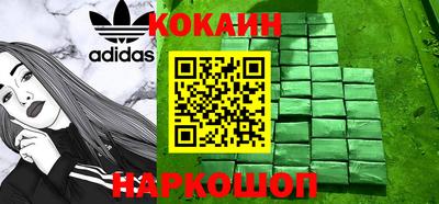 прущая мука Комсомольск-на-Амуре