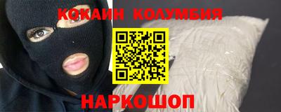 не бодяженный Коммунар