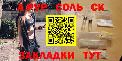 не бодяженный Коммунар