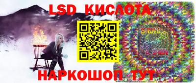 кокс Конаково