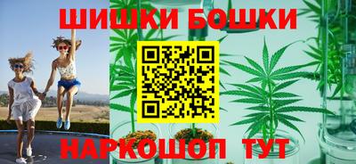 прущая мука Комсомольск-на-Амуре
