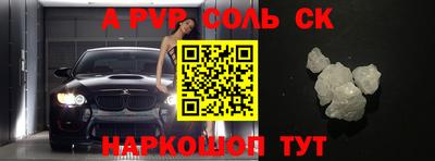 не бодяженный Коммунар