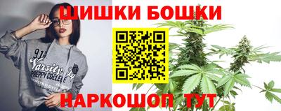 кокс Конаково