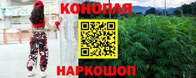 прущая мука Комсомольск-на-Амуре