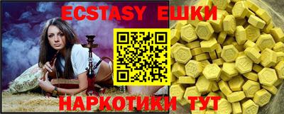 не бодяженный Коммунар