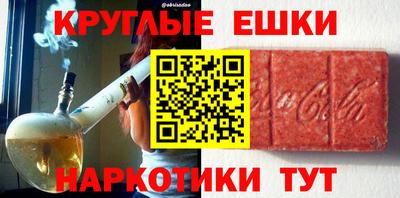 не бодяженный Коммунар
