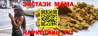 не бодяженный Коммунар