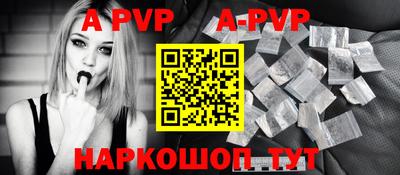 кокс Конаково
