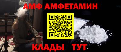 кокс Конаково