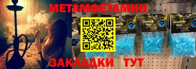 не бодяженный Коммунар
