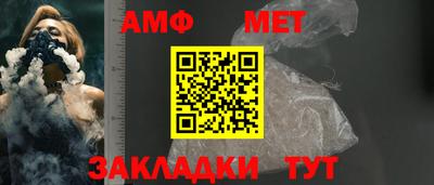 кокс Конаково