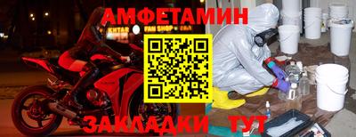 кокс Конаково