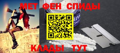 прущая мука Комсомольск-на-Амуре