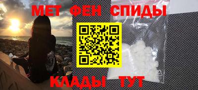 прущая мука Комсомольск-на-Амуре