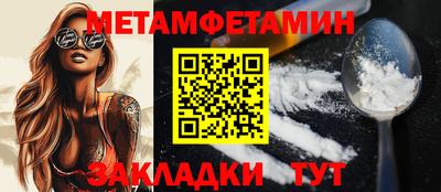 не бодяженный Коммунар