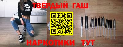 кокс Конаково