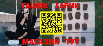 кокс Конаково