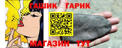 кокс Конаково