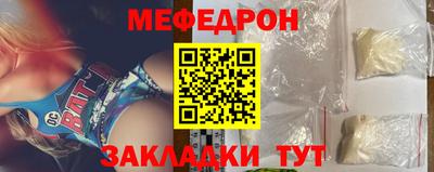 кокс Конаково