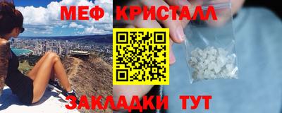 кокс Конаково