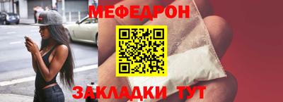 кокс Конаково